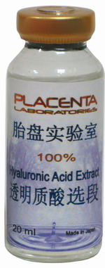 Hyaluron acid extract 100%
